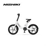 Xe đạp trợ lực điện NISHIKI E-Bikes 20 - Chain